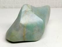 Amazon.co.jp: 宝石質・青緑 53g 翡翠 原石 ヒスイ 鉱物 鑑賞石 糸魚川